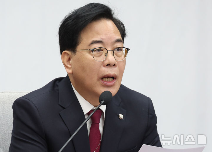 송언석 "행정통합이 李의 호남 몰아주기 수단 돼서는 안 돼"