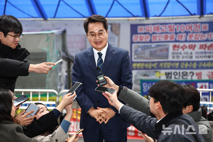 김동연, 전한길에 "거의 미친 수준인 것 같다" 직격