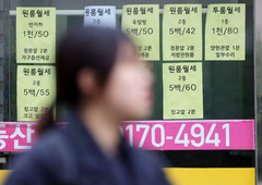 기업 체감경기, 한 달 만에 소폭 반등…제조업은 하락