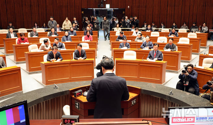 주호영 "TK 통합 누가 반대했나" 송언석 "원내대표 사퇴하겠다"…국힘, 대구·경북 통합법 보류에 내부 충돌