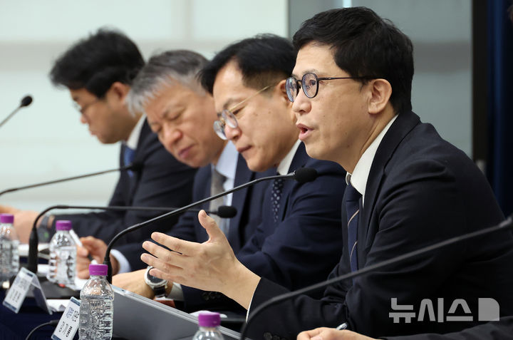 정부, K-관광 경쟁력 제고 위한 '바가지요금 근절 대책' 발표