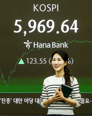 '칠천피' 꿈 아니네?…코스피, 올 들어 40% 올랐다