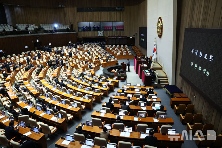 '필리버스터 발목' 전남광주 통합특별법, 3월초 처리될 듯