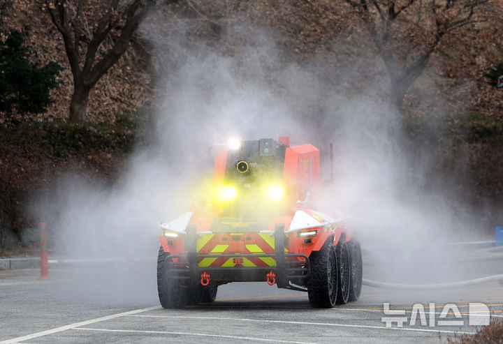 무인소방로봇 시연