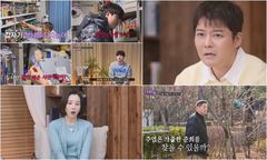 '폐쇄 병동 3번 입원' 현주엽子, 가출…초유의 사태