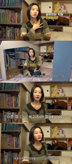 한그루, 생활고 해명 "부유하진 못해도 열심히 사는 중"