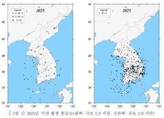 지난해 국내 지진 79회…규모 3.0 이상 4회 '18년 내 최저'