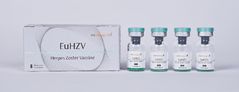 유바이오로직스 "대상포진 백신, 안전성·면역원성 관찰"