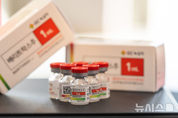 GC녹십자 "탄저백신, 대한민국신약개발상 대상 수상해"