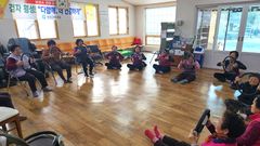 [횡성소식] 횡성군, 근골격계 질환 예방 운동 프로그램 등