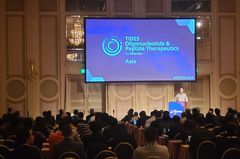 "글로벌 협력 확장"…에스티팜, 일본 치료제 행사 참가