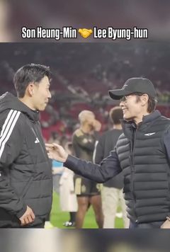 이병헌 기운' 받은 손흥민, 챔스 16강 굳히기 나선다