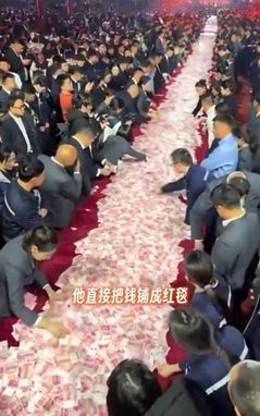 中기업, 보너스 87억원 현금으로 뿌렸다…"손이 모자랄 지경"