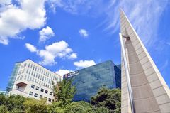 서강대, 'AI 관련 학과 지원' 등 서울RISE 신규사업 2개 선정