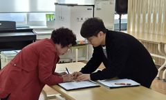 "학생 달랑 9명" 보은 회남초교, 결국 회인초교에 통합