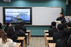 제주자치경찰, 전국 첫 '청소년 교통안전구역' 시행한다