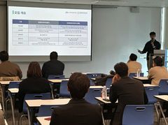 제주 워케이션 파트너사 15곳 선정…원격근무 생태계 확장