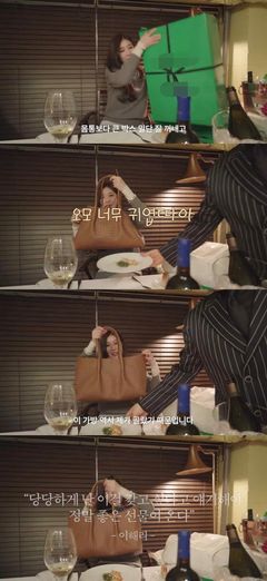 이해리, 남편이 준 800만원 명품 공개…강민경 "서럽다"