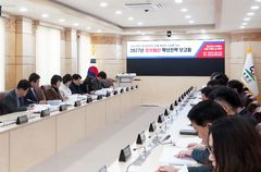 홍천군, 내년 국·도비 2590억원 확보 '시동'