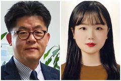 단국대 이용걸 교수팀, 촉매 기술 개발…수소 생산 효율 2배↑