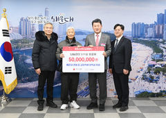 월남전 참전 국가유공자, 장학금 기부 열흘 만에 영면