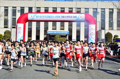 조폐공사 사장배 크로스컨트리 대회 개최…'육상 꿈나무' 지원