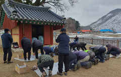 삼척시, 자연유산 민속행사 '갈전리 서낭제' 3월3일 개최