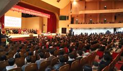 세종대, 2026학년도 신입생 입학식 개최