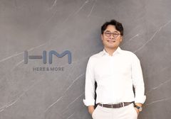 김한모 HM그룹 회장, 디벨로퍼협회 신임 회장 취임