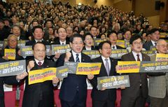 전남지사 "오월정신 헌법 전문 수록, 민주주의 완성의 길"