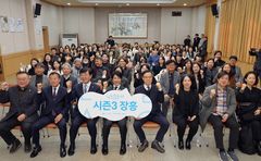 남도영화제 시즌3, 내년 장흥 개최 확정…"지역 스토리 반영"