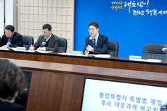 전남도, 통합특별시 출범 대비 213개 핵심과제 점검