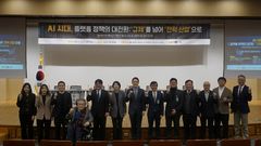 '쿠팡 때리기' 딜레마…"결국 K플랫폼 생태계만 망칠수도" 