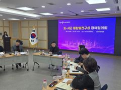 경북도, 서부권 4개 시군과 통합발전 구상 논의