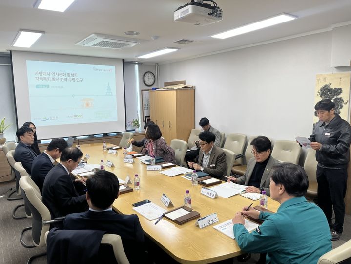 밀양시, 승병장 사명대사 '평화·화해' 상징으로 재조명