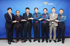 광주 국세청·경찰청 "고질적·악의적 체납자 단속 공조"