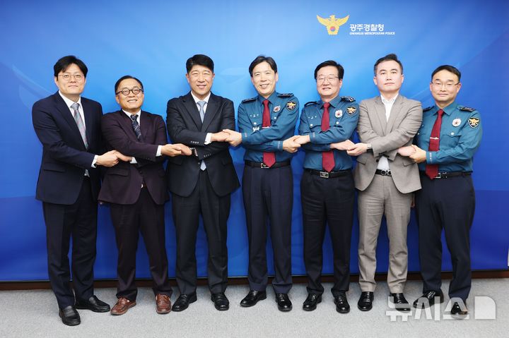 광주 국세청·경찰청 "고질적·악의적 체납자 단속 공조"