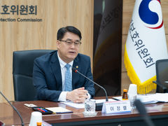 개인정보위 "쿠팡 유출 조사 마무리 단계…필요시 대만 당국과 협조"