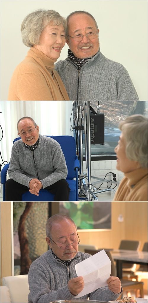 '전원일기' 신충식, 결혼 57년 차 울컥 "아내와 사진 찍는 건 처음"