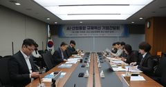 산업융합촉진 옴부즈만, AI산업융합 규제혁신 방안 모색