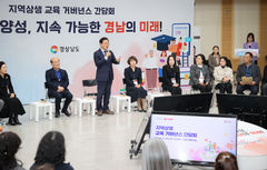 "교육지원 바우처 현실화, 학부모 맞춤형 교육 확대 필요"