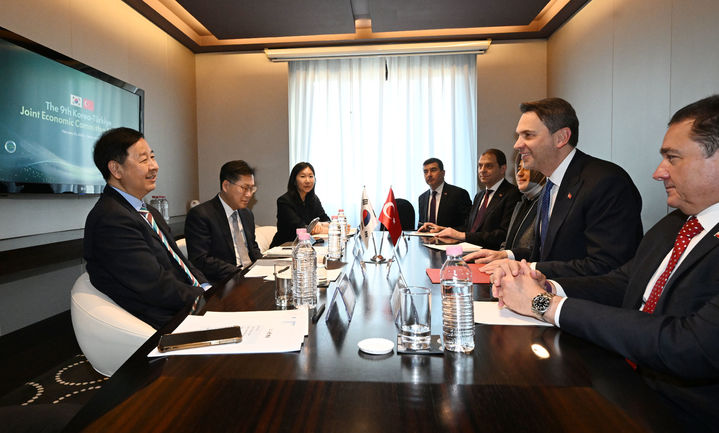 한-튀르키예 경제공동위 개최…원전 공동 실무그룹 구성