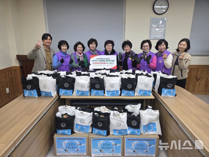 한화모멘텀·경남자원봉사센터, 신학기 '설렘업 키트' 선물