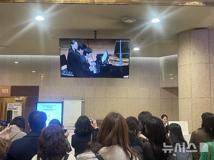 [현장] 故정주영 추모 위해 모인 거장들…임윤찬·조성진 한 무대 올라