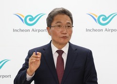 이학재 인천공항공사 사장, 인천시장 선거 불출마