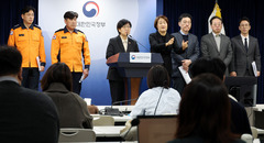 응급실 뺑뺑이 막는다…광역상황실, 중증환자 병원 선정(종합)