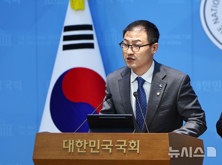 김상욱 "쇠락 막겠다는 간절함으로 울산시장 출마"