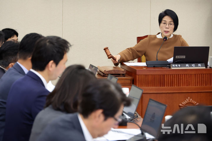 최민희, '李 팬카페' 재명이네 마을 영구 '강퇴'…친청계 세번째 강퇴