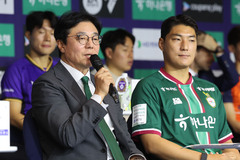 K리그1 우승후보로 꼽힌 대전 황선홍 감독 "원하시면, 우승하겠다"