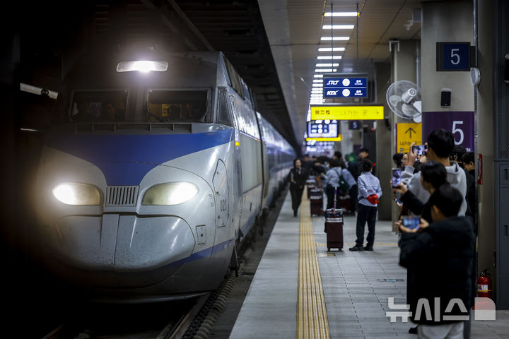 '시범 교차운행' KTX는 수서역에서 SRT는 서울역에서 [뉴시스Pic]